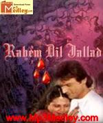 Rahemdil Jallad 1985